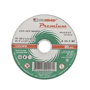 Laqonda daşı 230/180/115