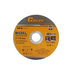 Laqonda daşı 230/180/115